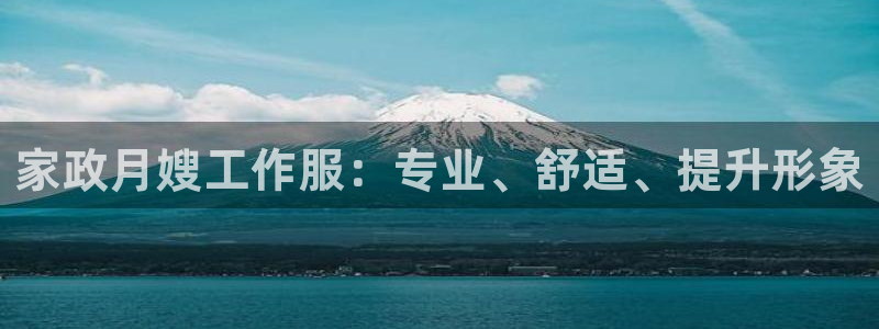 杏悦平台开户地址是什么