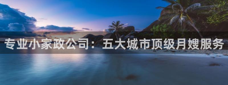 杏悦官方平台是正品吗安全吗