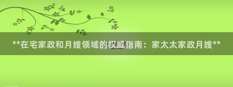 杏悦平台开户地址在哪里