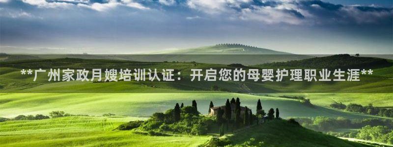 杏悦地址