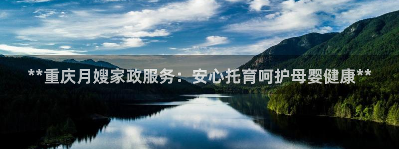 杏悦平台代理
