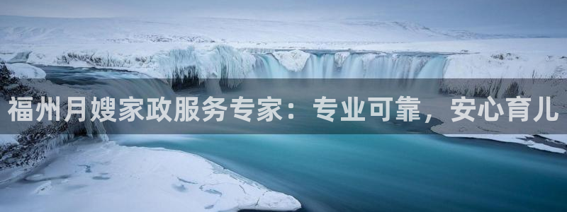 杏悦平台代理怎么样