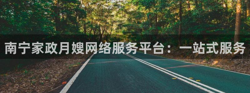 杏悦官方平台是正品吗