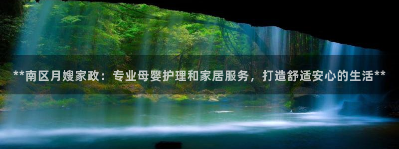 杏悦娱乐平台靠谱吗