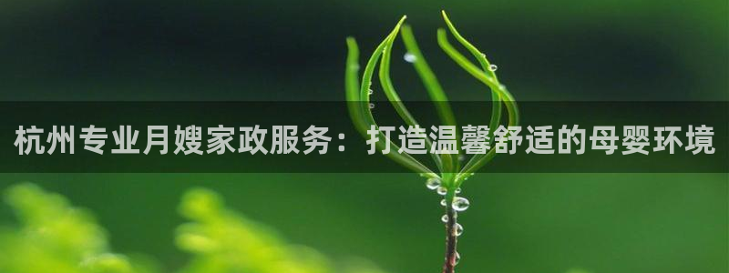 杏悦平台可靠吗是真的吗还是假的
