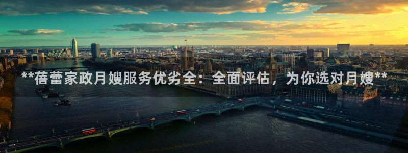 杏悦平台地址