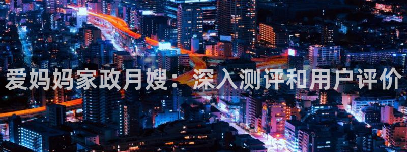 杏悦平台注册要钱吗