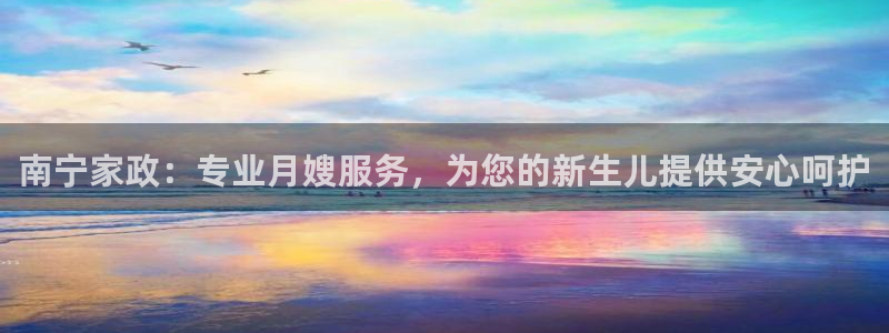 杏悦平台代理怎么样