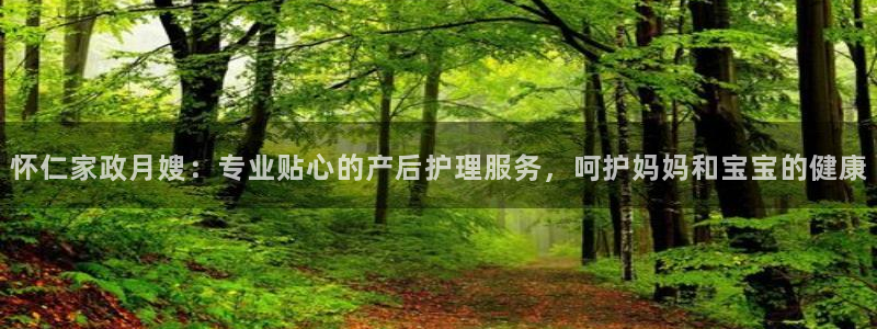 杏悦平台可靠吗可信吗知乎