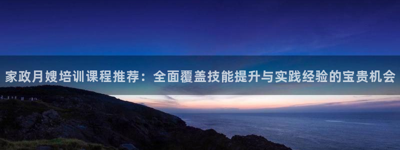 杏悦平台招商电话号码