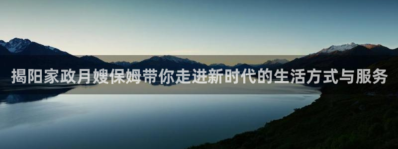 杏悦平台代理