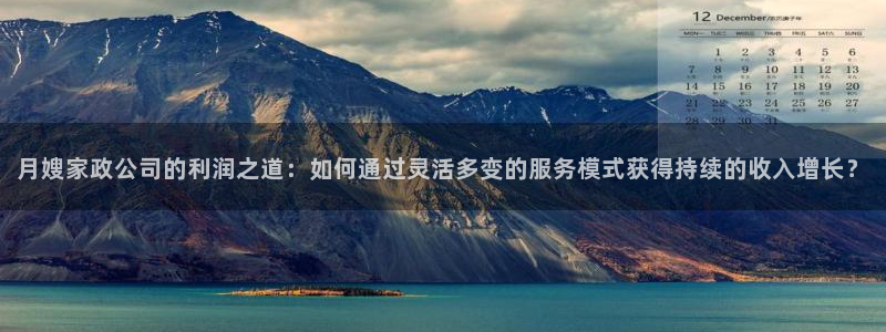 杏悦平台可靠吗是真的吗还是假的