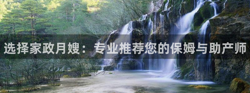 杏悦平台开户地址