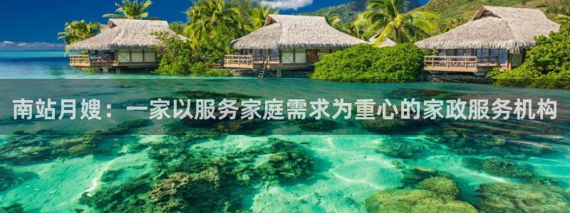 杏悦娱乐平台靠谱吗