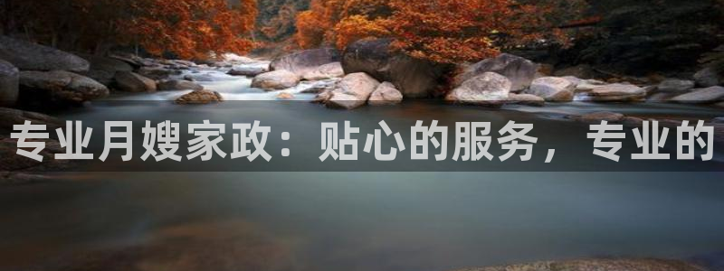 杏悦平台可靠吗是真的吗吗