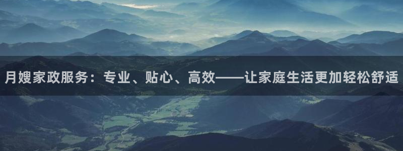 杏悦平台代理怎么样