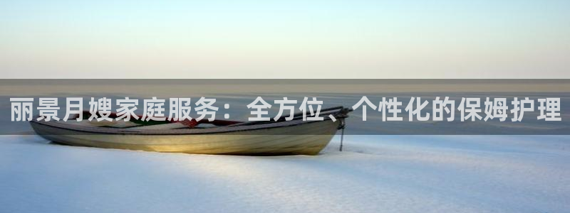 杏悦平台代理怎么赚钱的