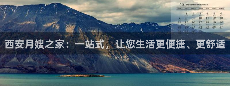 杏悦平台开户地址是什么