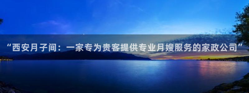 杏悦娱乐怎么玩