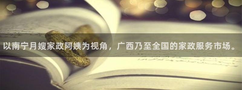 杏悦平台招商电话号码
