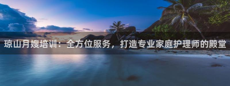 杏悦平台代理怎么做赚钱