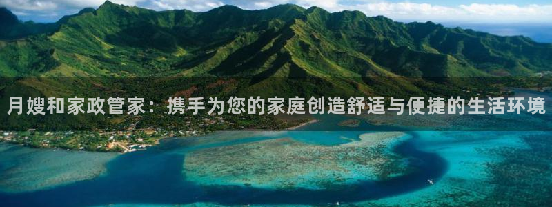 杏悦平台可靠吗是真的吗知乎