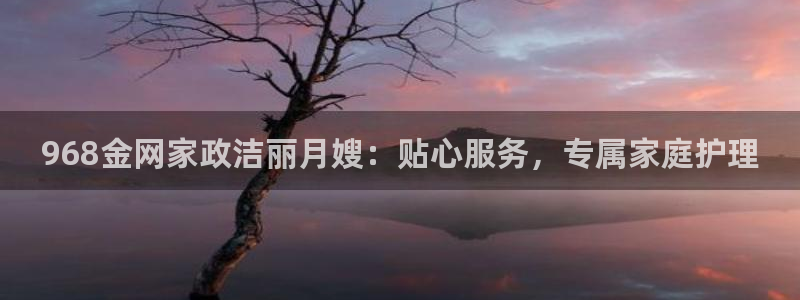 杏悦平台如何
