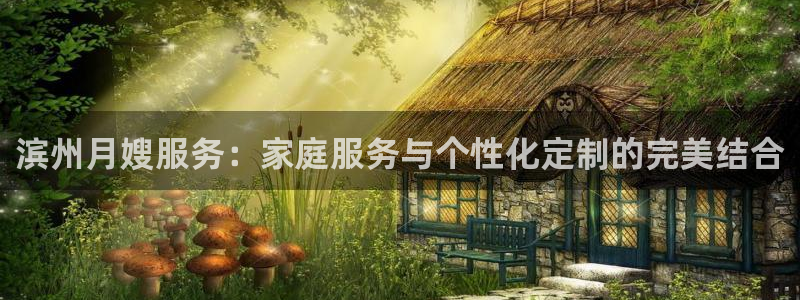 杏悦娱乐是什么