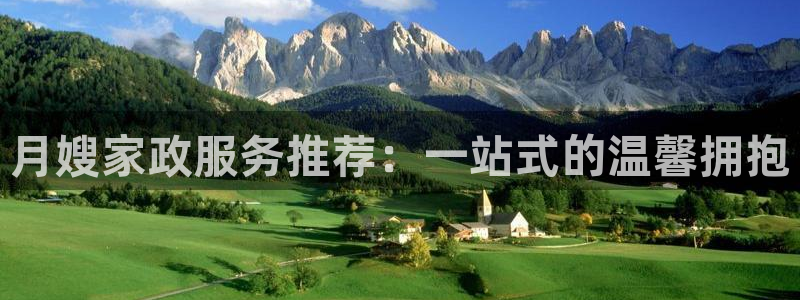 杏悦平台可靠吗可信吗知乎