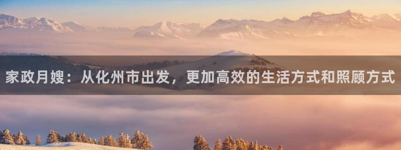 杏悦官网登录入口网址是什么