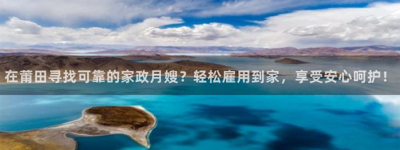 杏悦官网登录入口网址是多少