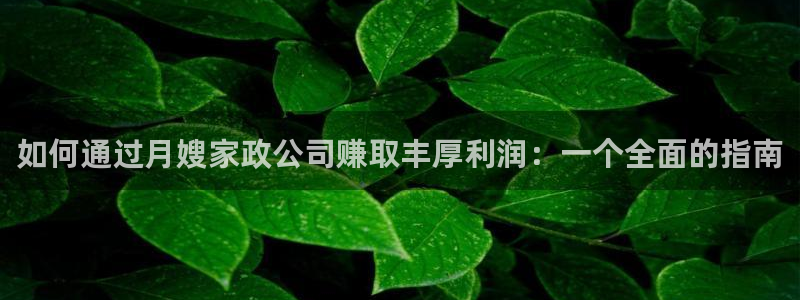 杏悦娱乐注册平台有哪些