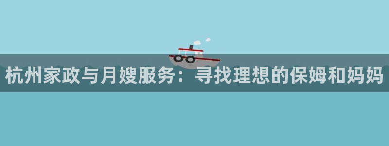 杏悦平台登录网址是多少