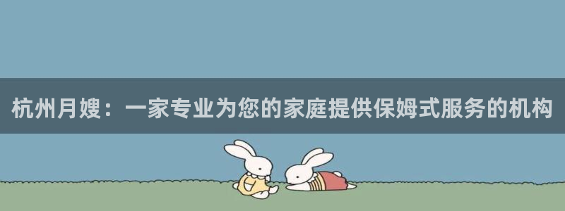 杏悦平台注册流程