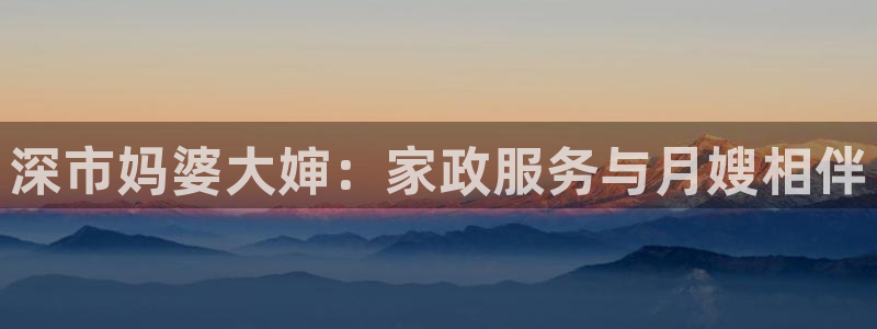 杏悦平台注册地址是哪里