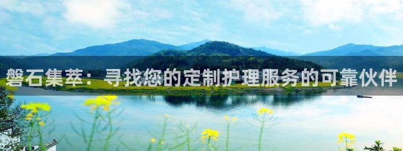 杏悦登录网址是什么