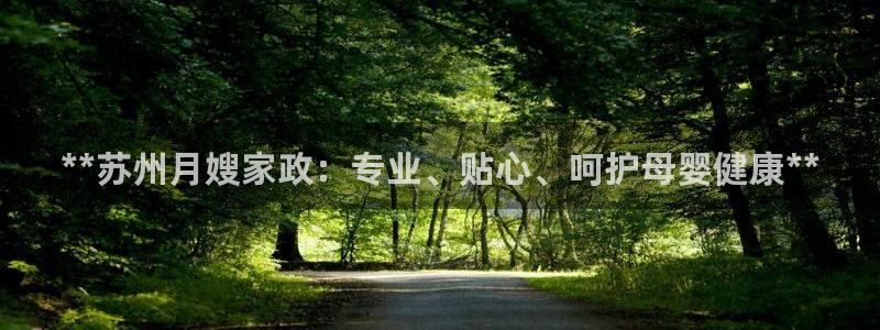 杏悦官网注册信息在哪里