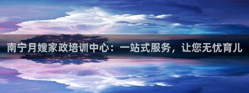 杏悦娱乐注册平台有哪些