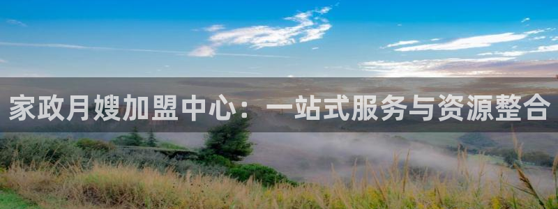 杏悦平台可靠吗是真的吗还是假的