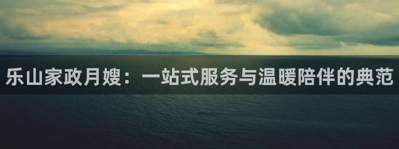 杏悦平台可靠吗可信吗是真的吗