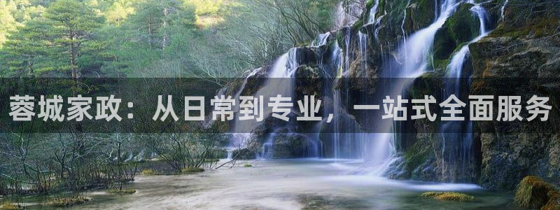 杏悦官网注册信息查询