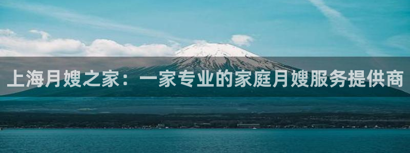 杏悦平台注册要钱吗