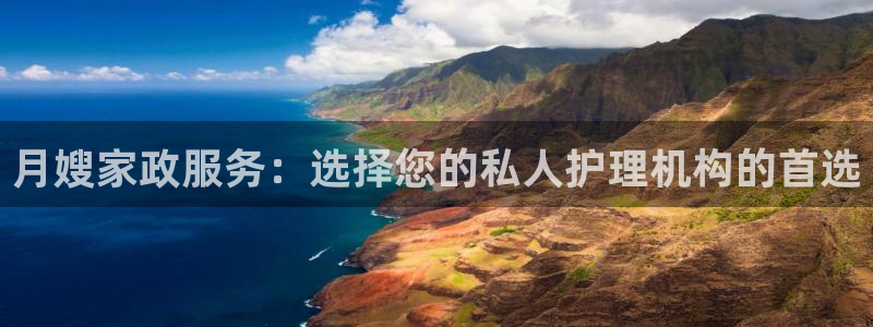 杏悦平台可靠吗是真的吗吗