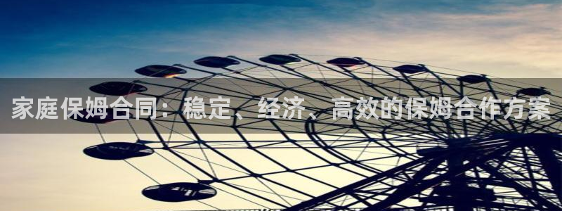 杏悦平台可靠吗可信吗知乎