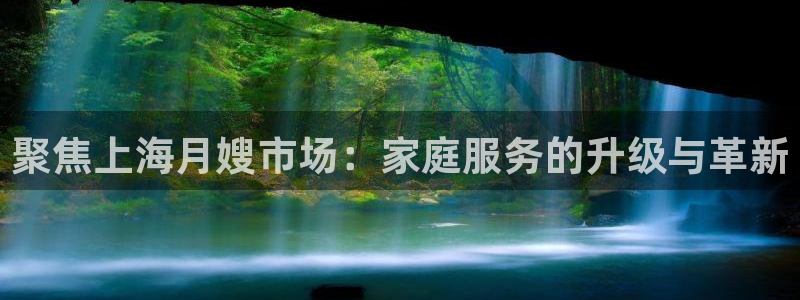 杏悦官网注册信息在哪里找
