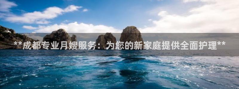 杏悦平台登录网址是多少