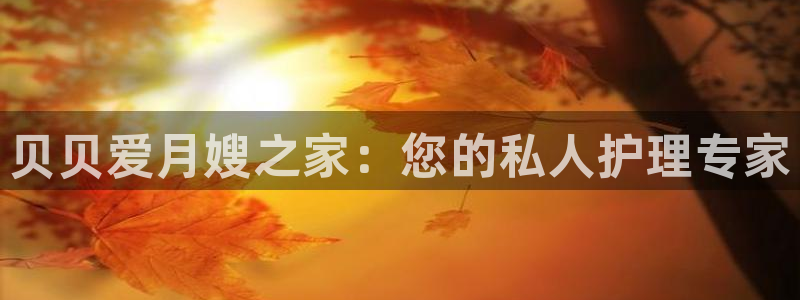 杏悦平台可靠吗是真的吗