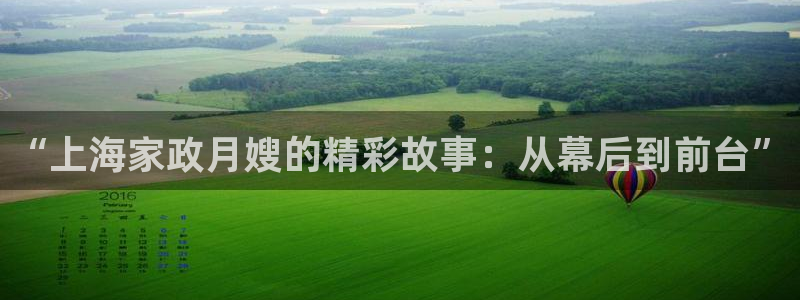 杏悦平台注册地址在哪里