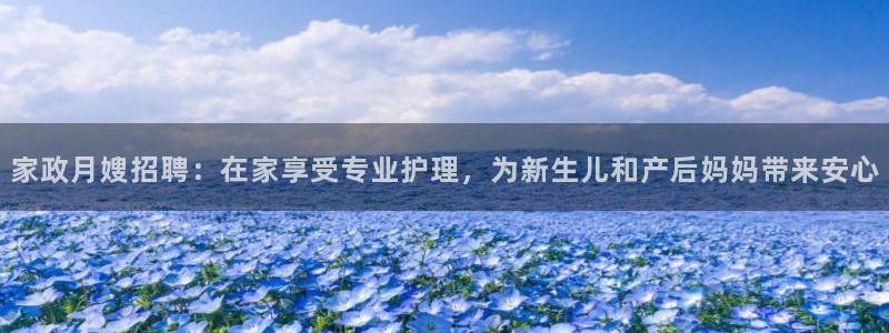 杏悦平台代理怎么做赚钱