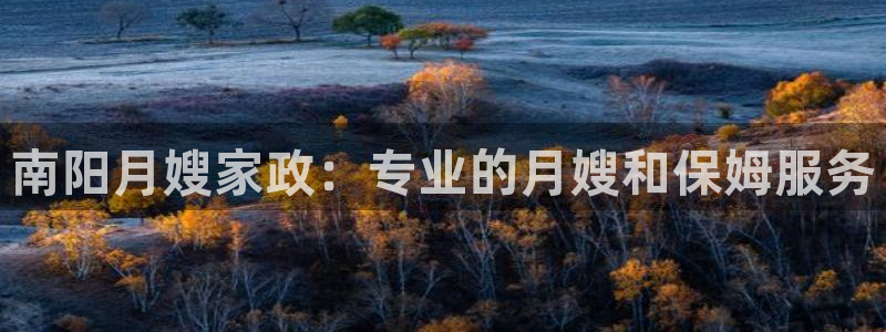 杏悦平台登录网址是多少